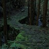 熊野古道