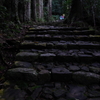 熊野古道