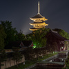 京都旅行