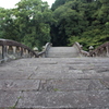 諫早公園（眼鏡橋）