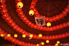 祭