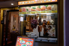 DSCF1365