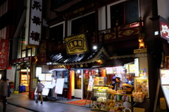 DSCF1359