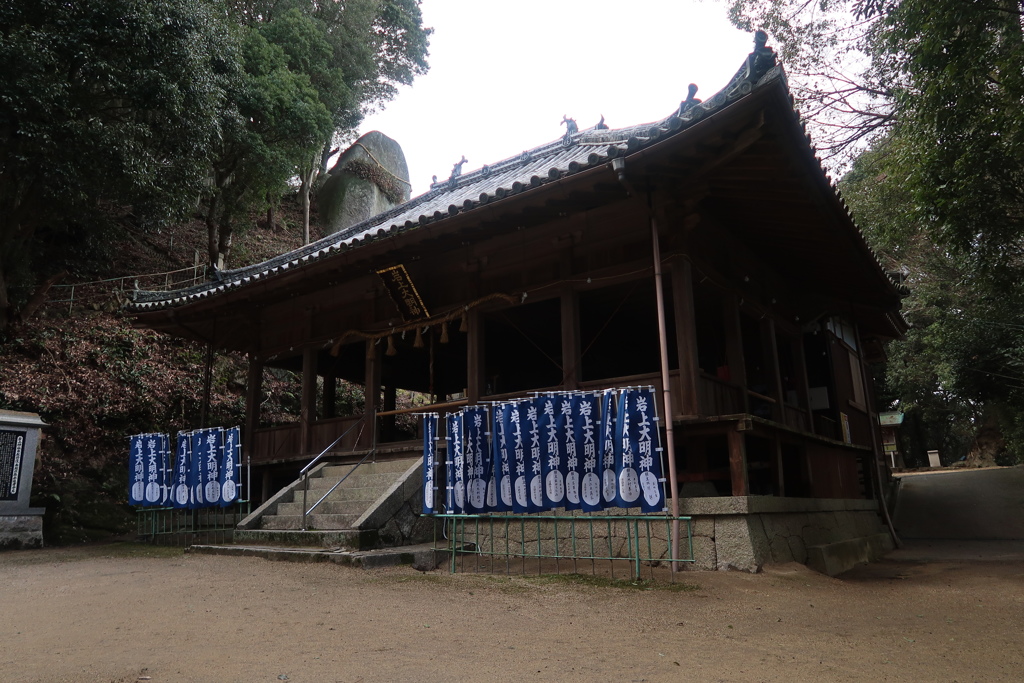 岩上神社