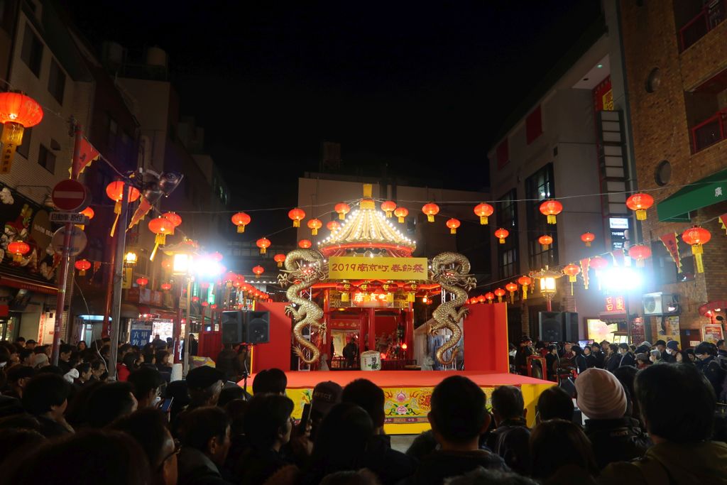2019南京町春節祭