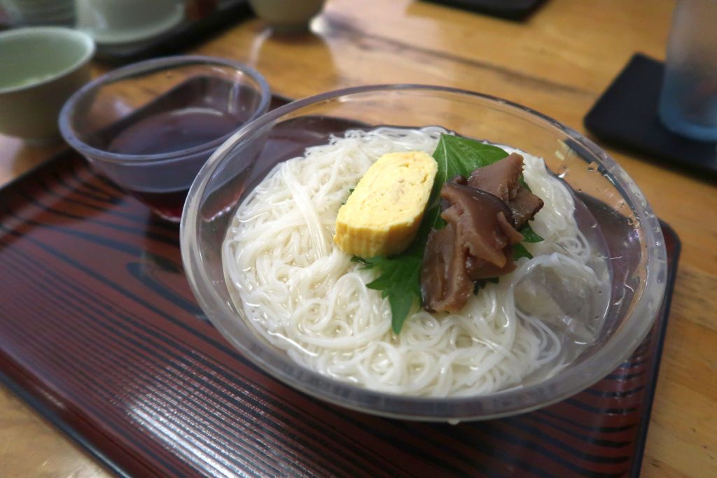 素麺