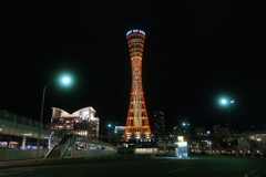 メリケンパーク