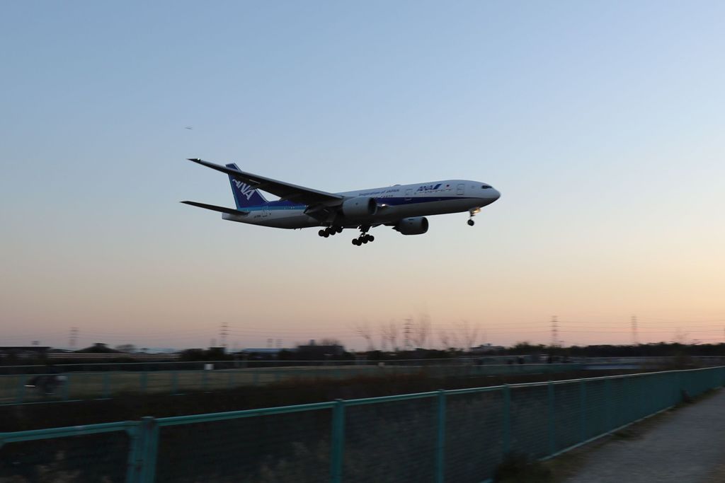 大阪国際空港