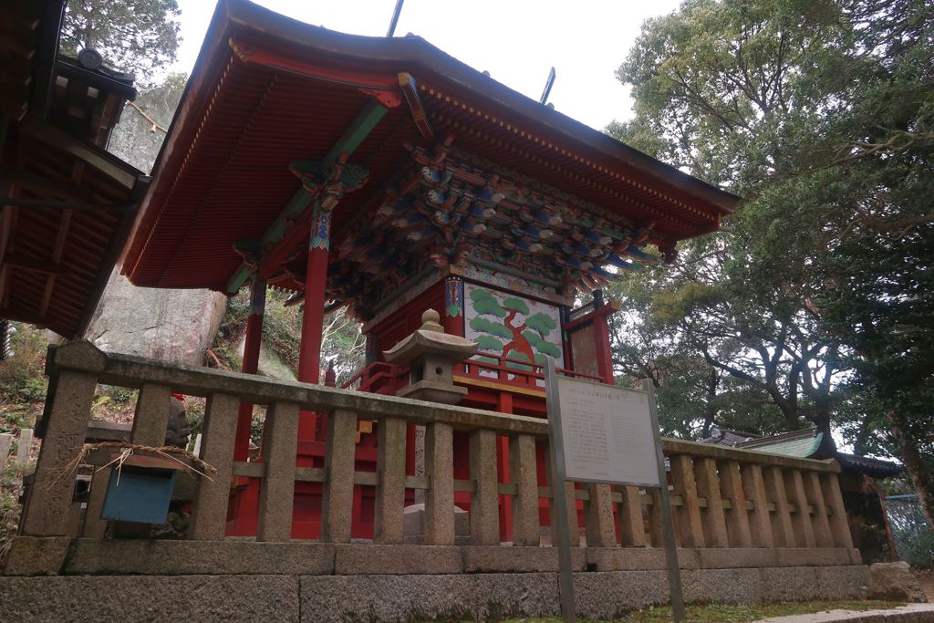 岩上神社