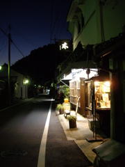 足助にて