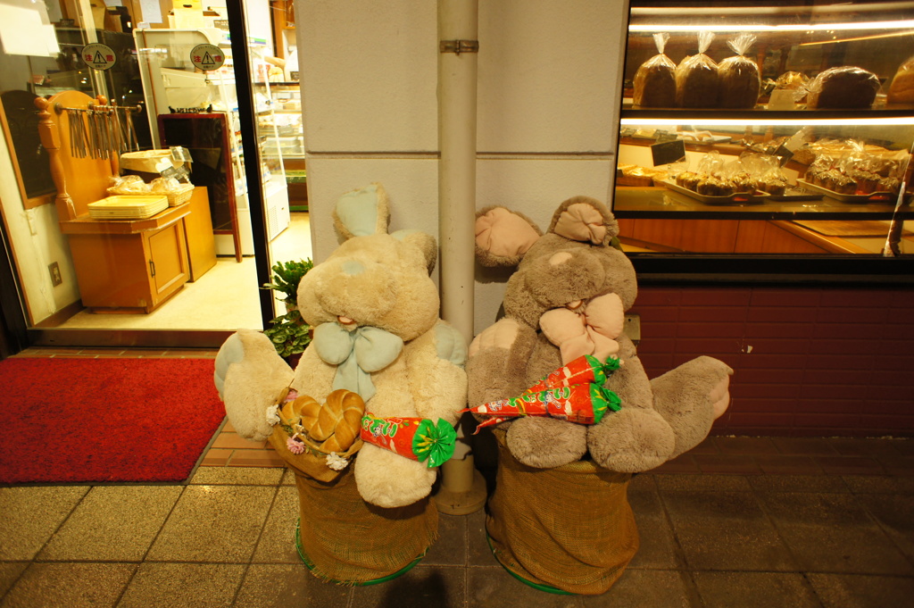 パン屋さん