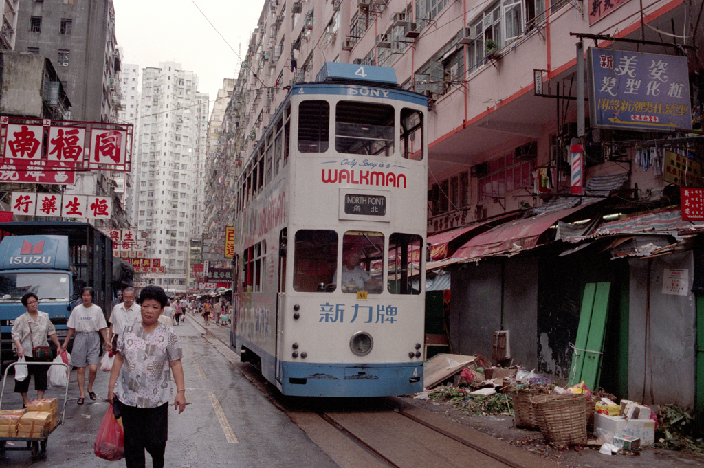 路面電車13