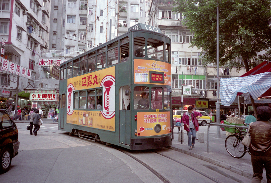 路面電車9