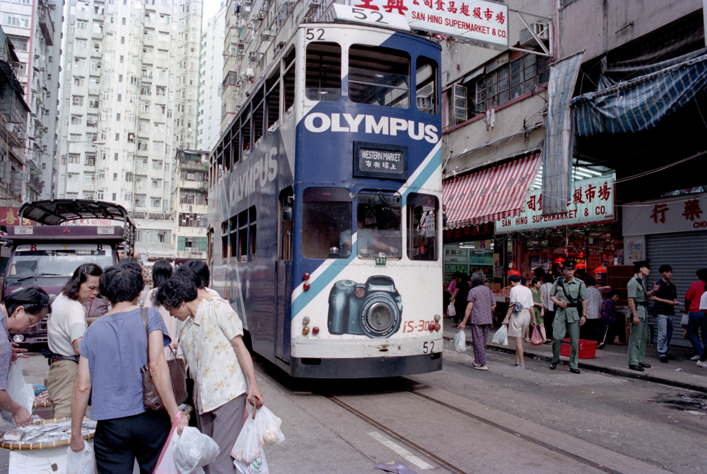 路面電車10