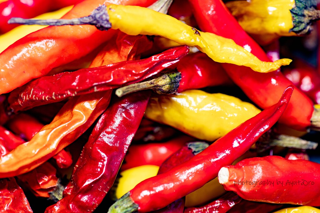 Spicy !
