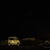 星降る夜の車中泊（オリオンと愛車と）