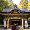 宝登山神社