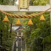 雨の宝登山神社