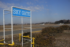 SKY GATE