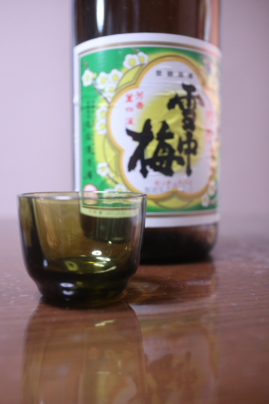 仙台ガラスの猪口と新潟のお酒