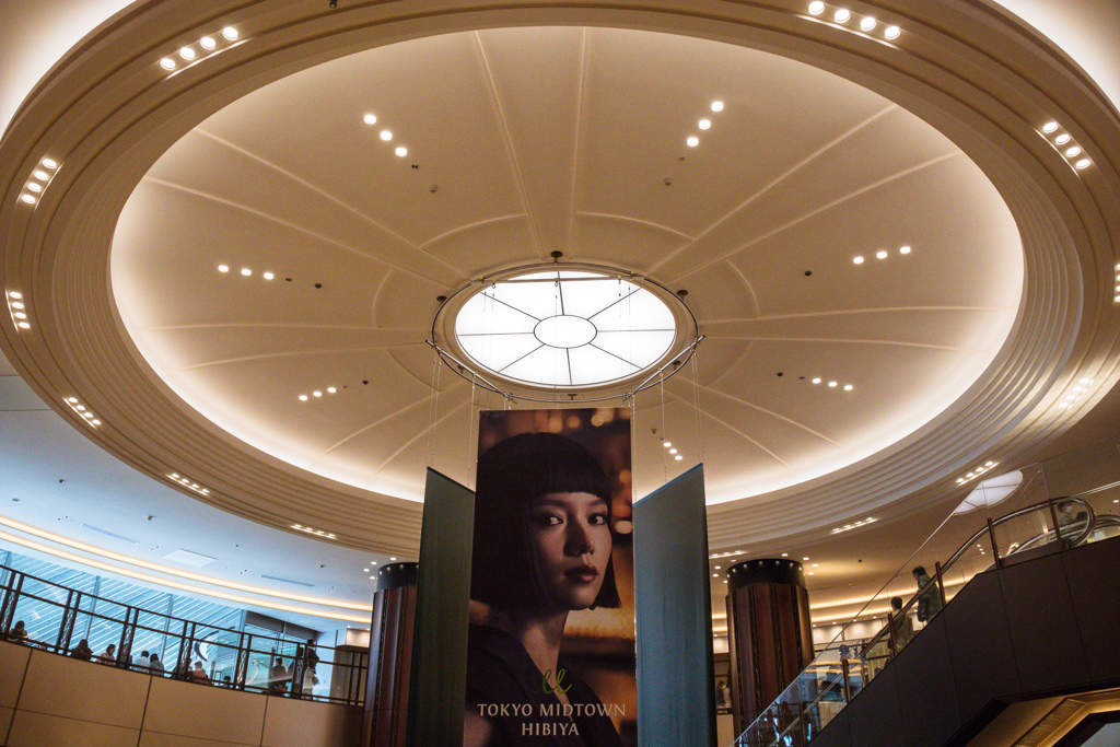 TOKYO　MIDTAWN　HIBIYA２