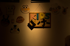 閉店後のKIDSコーナー