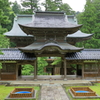 中雀門