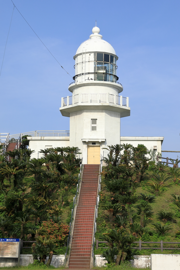 都井岬灯台