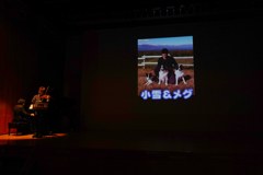第23回アニマルチャリティコンサートinめぐろパーシモンホール