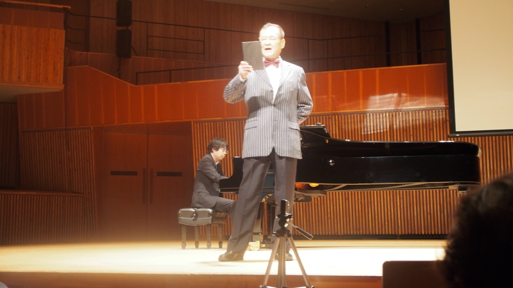 第10回アニマルチャリティコンサート in 軽井沢大賀ホール