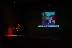 第23回アニマルチャリティコンサートinめぐろパーシモンホール