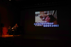 第23回アニマルチャリティコンサートinめぐろパーシモンホール
