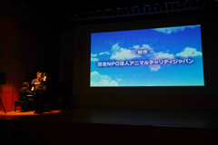 第23回アニマルチャリティコンサートinめぐろパーシモンホール