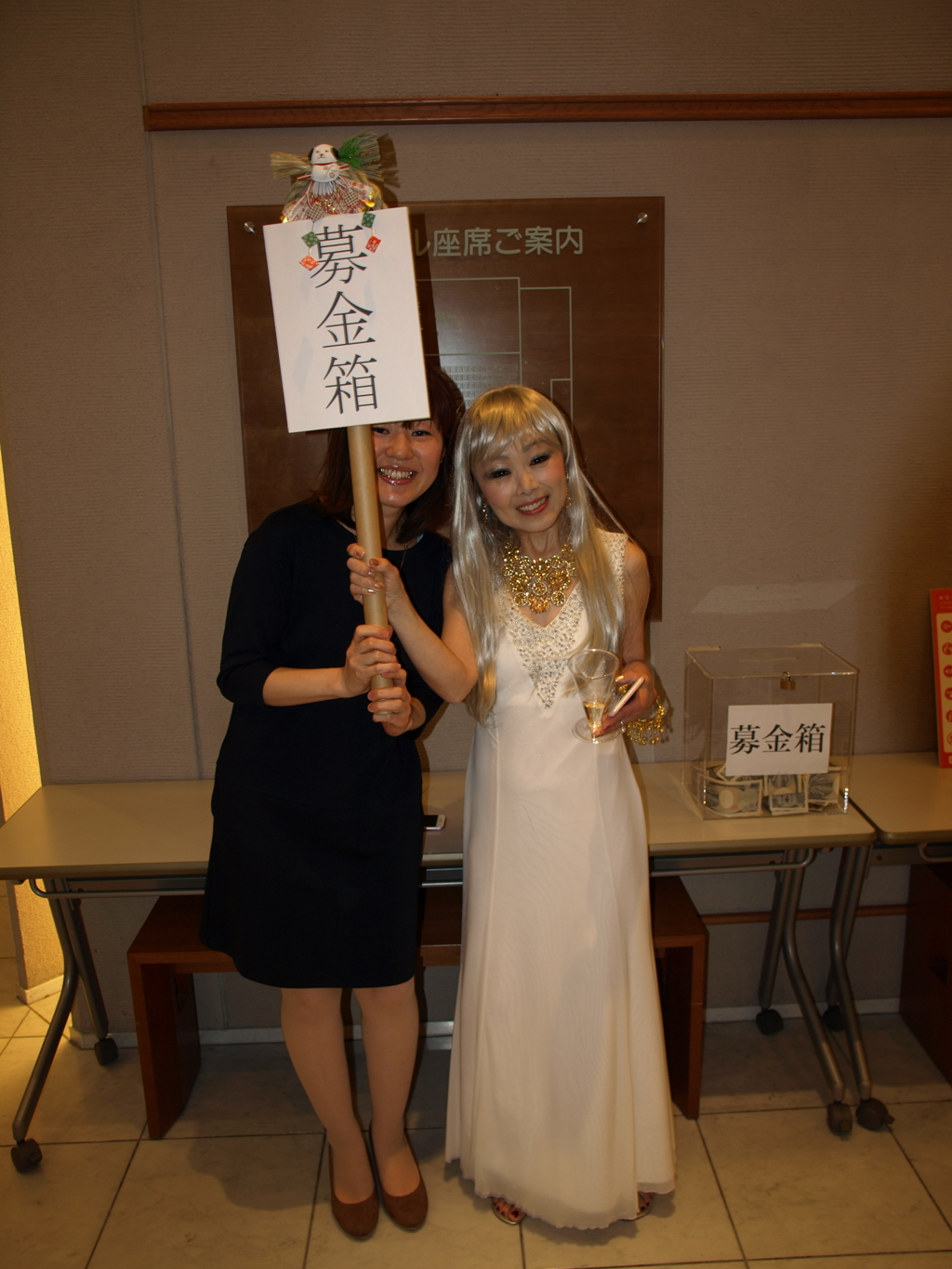 第11回アニマルチャリティコンサートの写真です。