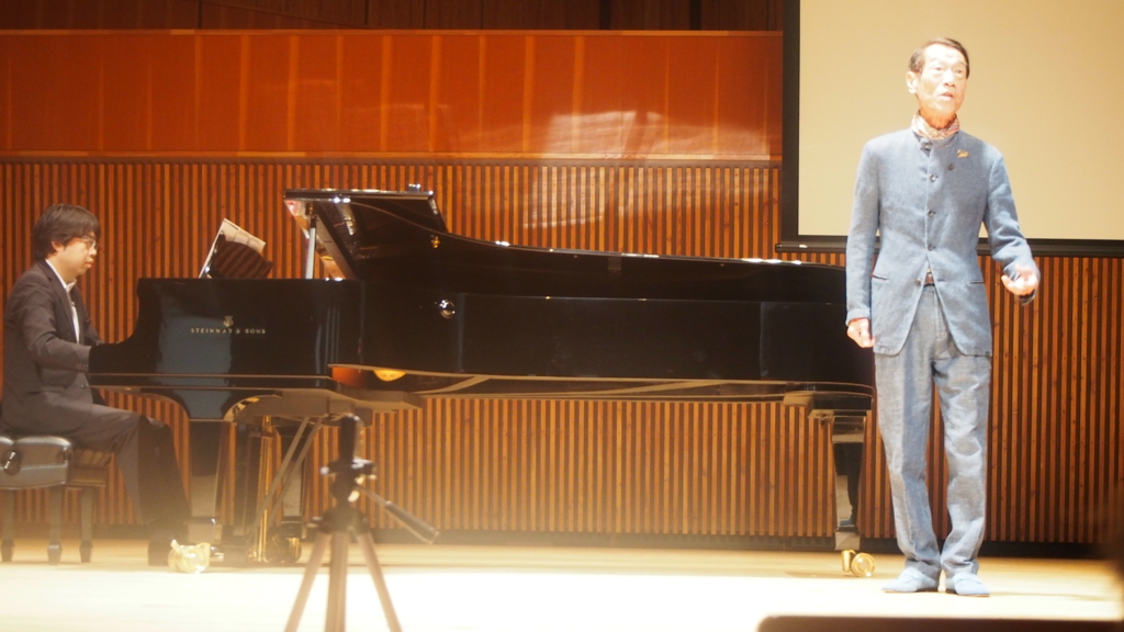 第10回アニマルチャリティコンサート in 軽井沢大賀ホール