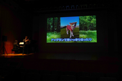 第23回アニマルチャリティコンサートinめぐろパーシモンホール