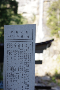 吉
