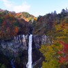 滝の化粧