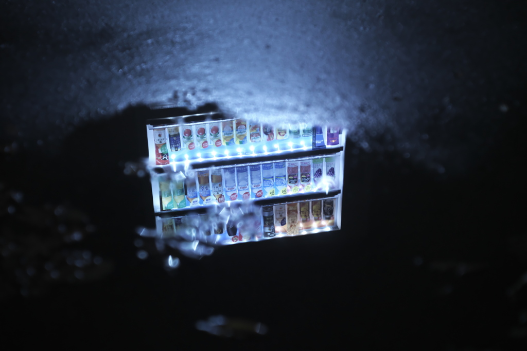 極寒自販機