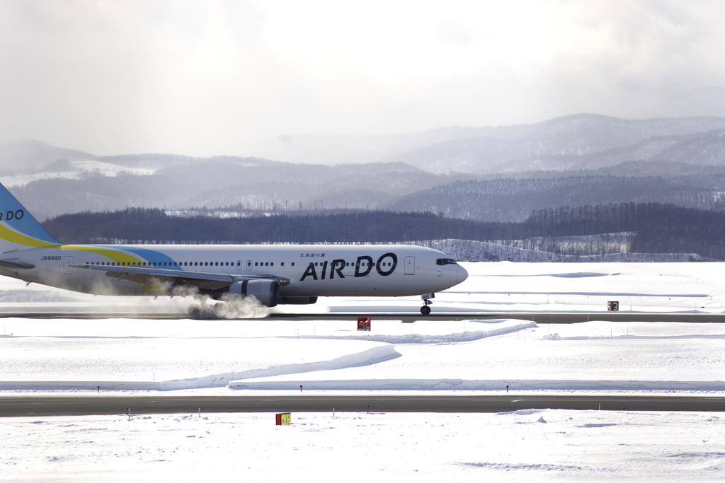 airdo