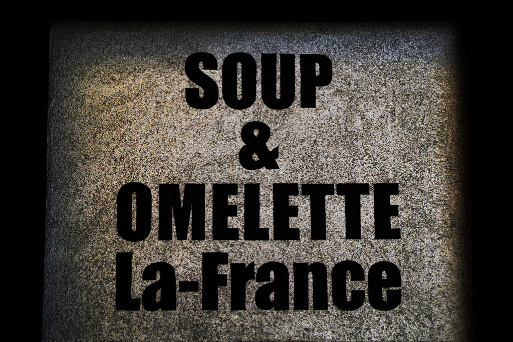 Un-signe