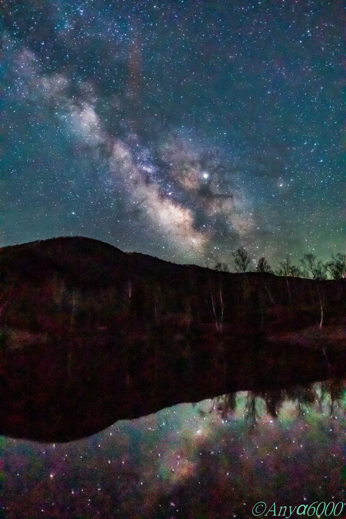 Pond and Milky Way again Part2