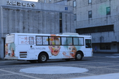 通学バス