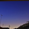 夜空ノムコウ