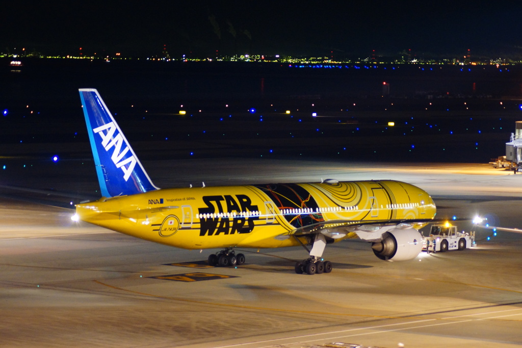 STARWARS