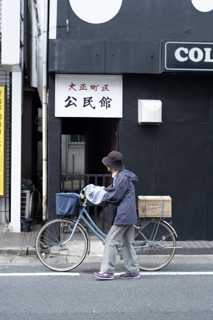 公民館