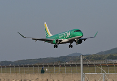 出雲縁結び空港