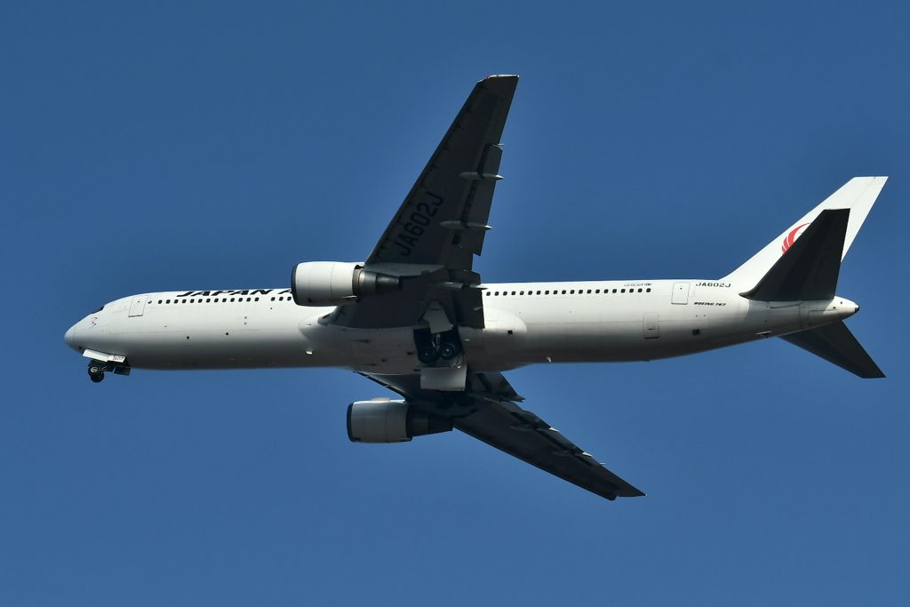 広島国際空港