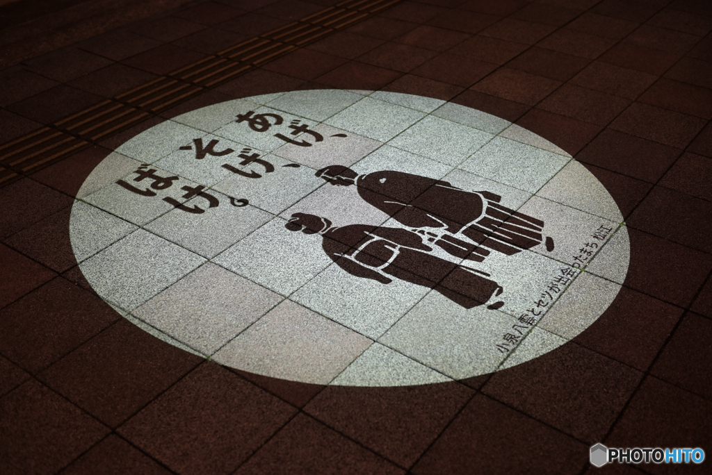 玉造温泉スナップ