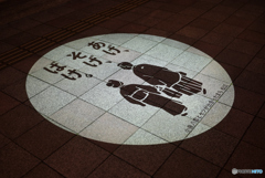 玉造温泉スナップ